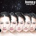 bumpy - COSMO no Hitomi lim b.jpg