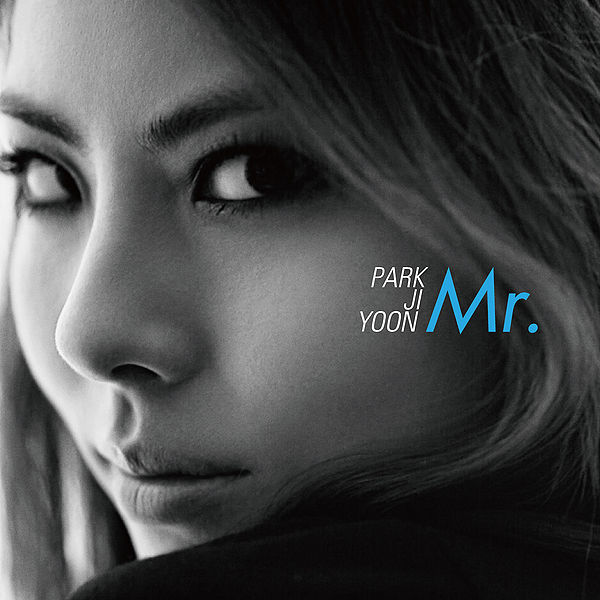 File:mr.jpg