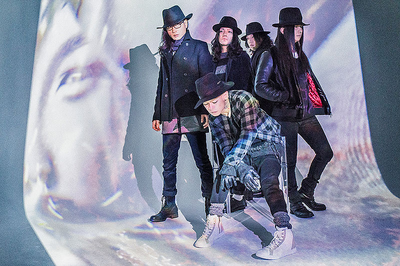 File:sukekiyo - vitium promo.jpg