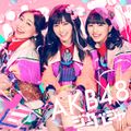 AKB48 - Jabaja Type C Reg.jpg