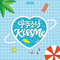 Cosmic Girls - KISS ME.jpg