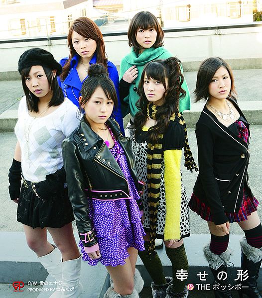 File:Cover - regular.jpg