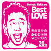 Makihara Noriyuki - BEST LOVE.jpg