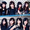 NMB48 - Boku Igai no Dareka Type A.jpg