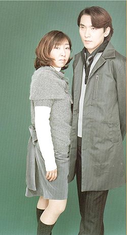 Two Mix Generasia