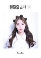 YeoJin - ++ promo.jpg