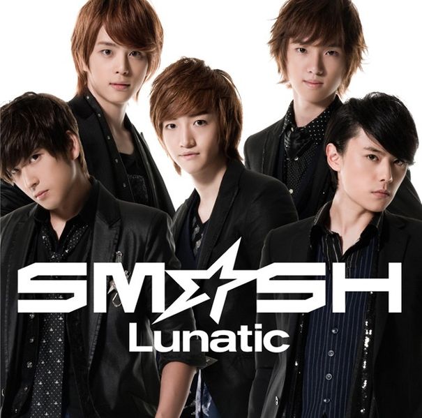 File:smashlunaticdvd.jpg