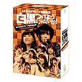 AKB48 - 2013 Budokan + NMB48 Box DVD Packaging.jpg