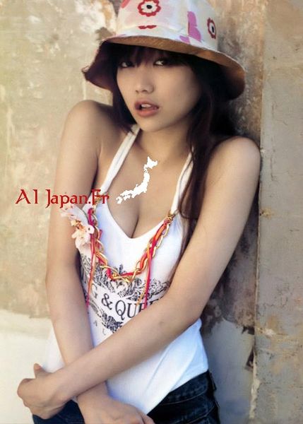 File:Eriko Sato.jpg