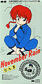 Hayashibara - November.jpg