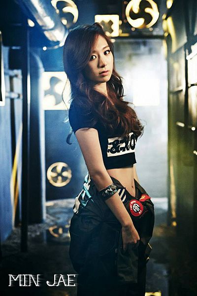 File:Min Jae.jpg