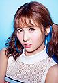 Momo - Hashtag TWICE promo.jpg