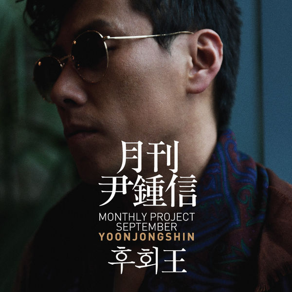 File:Monthly Project 2010 September.jpg