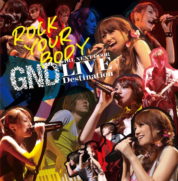 File:RYB LIVE DVD.jpg