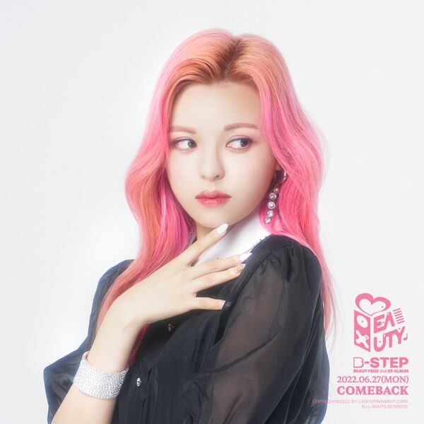 File:Rina - B-STEP promo.jpg