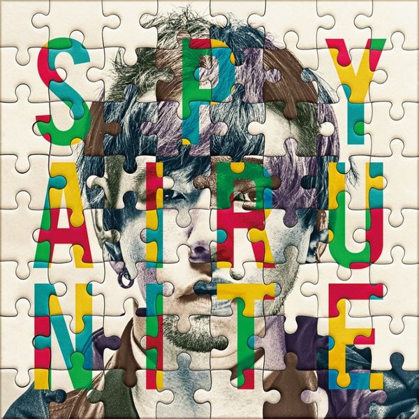 File:SPYAIR - UNITE reg.jpg