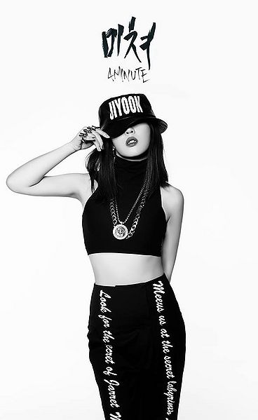 File:4minute-crazy-jiyoon.jpg