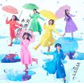 AKB48 - Shitsuren, Arigatou Type A Reg.jpg