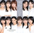 ANGERME - Watashi wo Tsukuru no wa Watashi lim SP.jpg