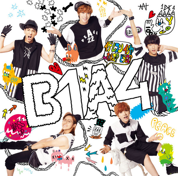 File:B1A4 - Ige Museun Iriya cd+dvd.jpg