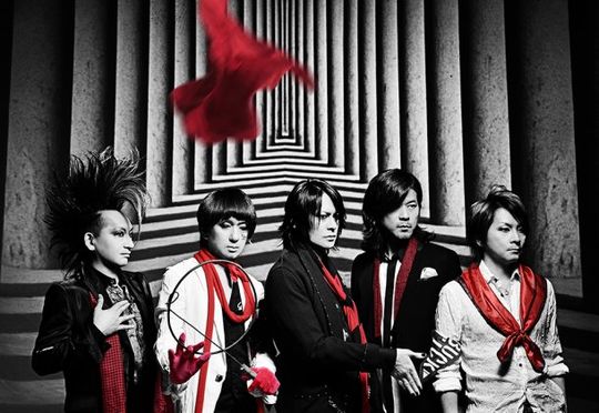 Heaven (BUCKTICK) generasia