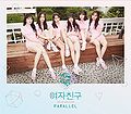 G-Friend - PARALLEL Whisper.jpg