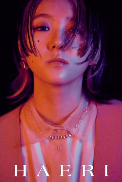File:HAERI - DESIRE promo.jpg