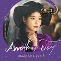 Punch, Monday Kiz - Hotel Del Luna OST Part 1.jpg