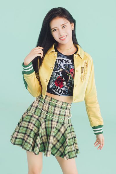 File:Rima - U promo.jpg