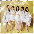 SKE48 - Ikinari Punch Line Reg A.jpg