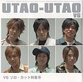 UTAO-UTAO limited D.jpg