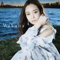 Wakana - Wakana reg.jpg