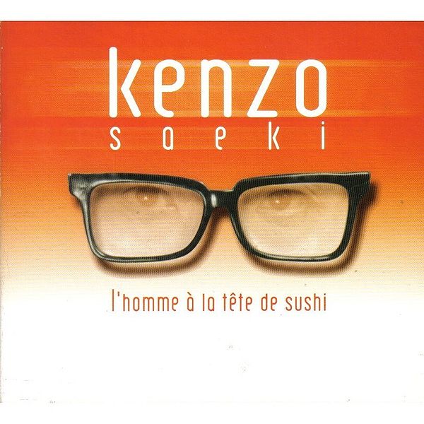 File:saekikenzodebutcd.jpg