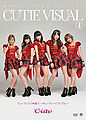 C-ute - Music V Tokushuu 4 DVD.jpg