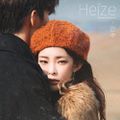 Heize - Manchu digital.jpg