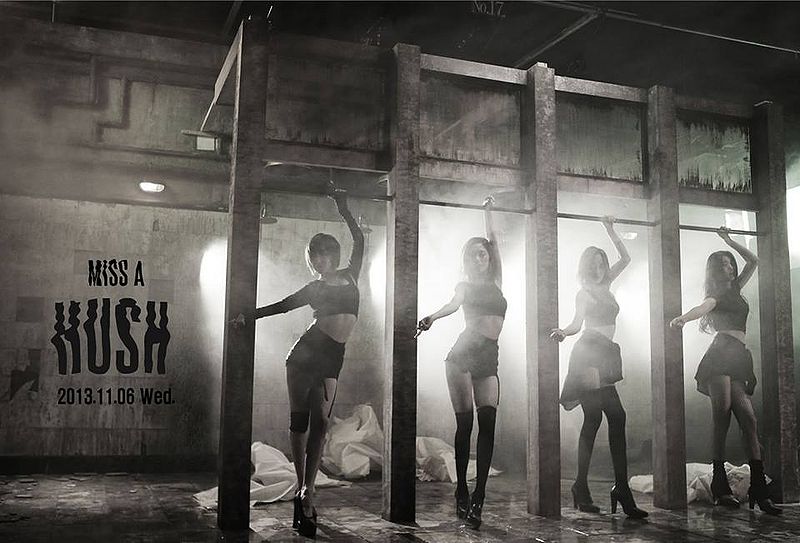 File:Hush promo.jpg