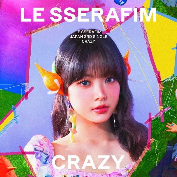 File:LE SSERAFIM - CRAZY Hong Eunchae ver.jpg