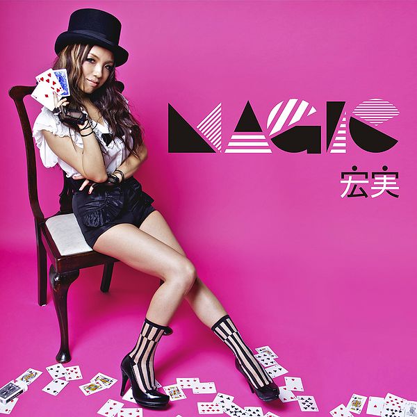 File:Magic (Hiromi album).jpg