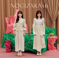 Nogizaka46 - Hito wa Yume wo Nido Miru lim A.jpg
