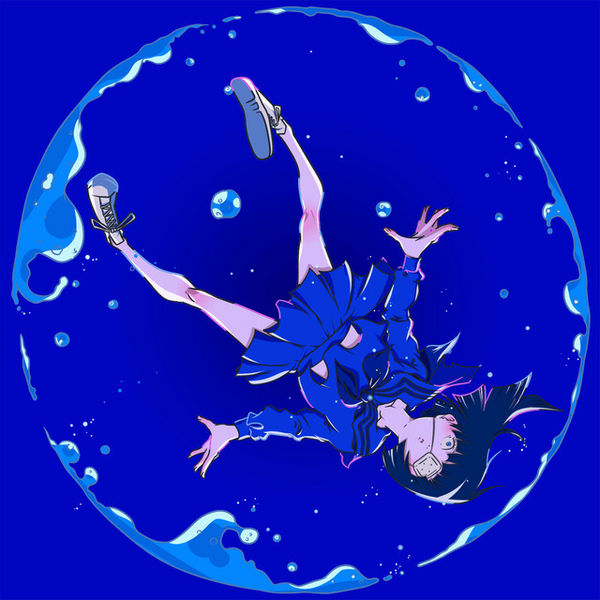 File:Sayuri - Ruurararura Rurararura.jpg