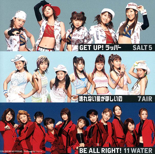 File:ShuffleUnit2003Single.jpg