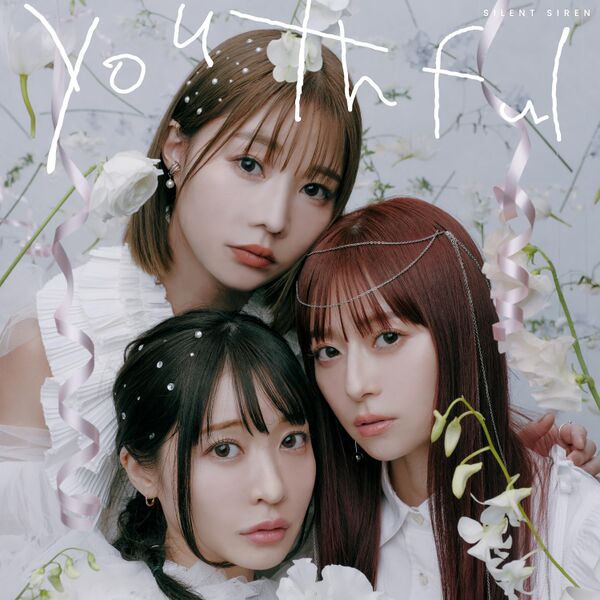 File:Silent Siren - YOUTHFUL.jpg