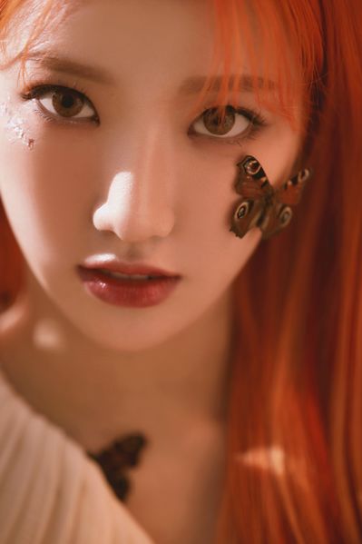 File:Sua - Bravery promo.jpg