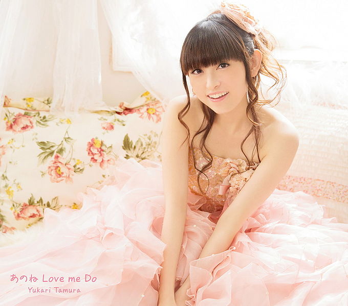 File:Tamura Yukari - Ano ne Love me Do lim.jpg
