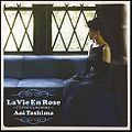 Teshima Aoi - La Vie En Rose ~I Love Cinemas~.jpg