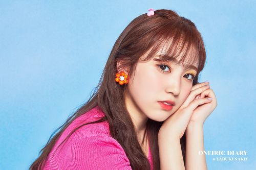 Yabuki Nako Generasia