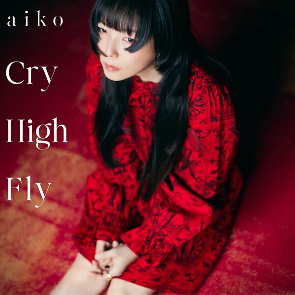 File:aiko - Cry High Fly lim.jpg