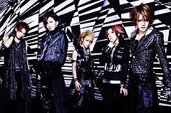 Alice Nine - Complete Collection 2006-2009.jpg