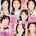 BerryzKoubouSingleMajor10 Single V.jpg