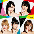 C-ute - Crazy Kanzen na Otona B.jpg